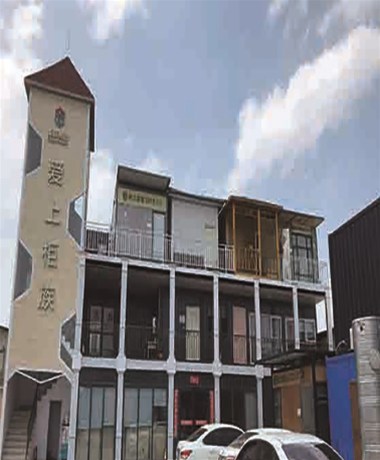集裝箱房屋，讓您不再承受高房?jì)r(jià)壓力了！